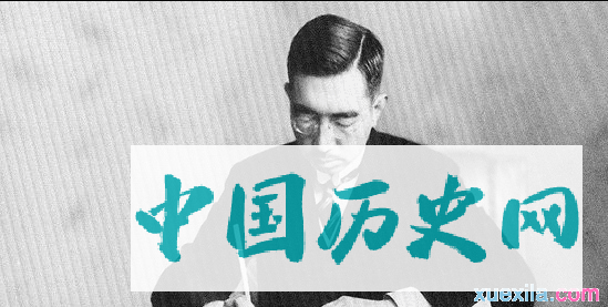 日本裕仁天皇的历史