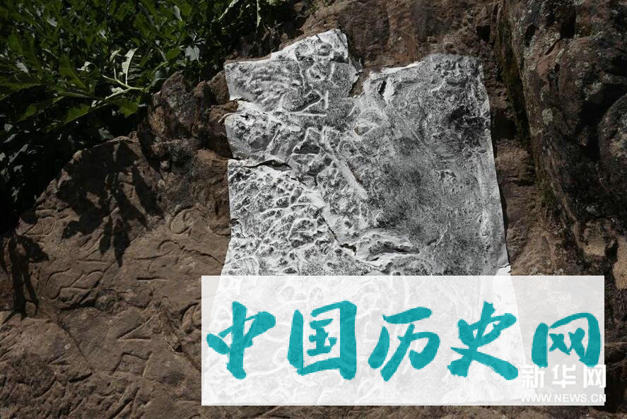 西藏芒康确认8处吐蕃时期石刻