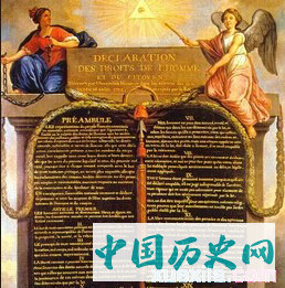 独立宣言的意义是什么