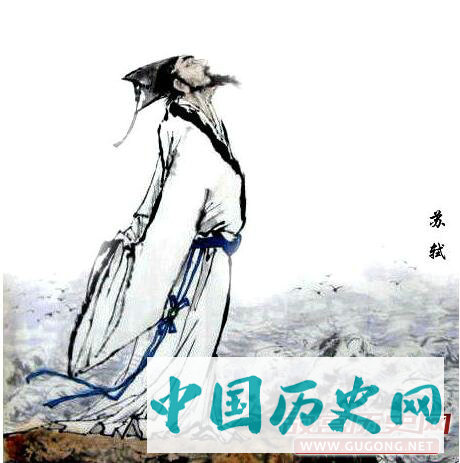 苏东坡：旷达的背后是坚毅 曾想到过自杀