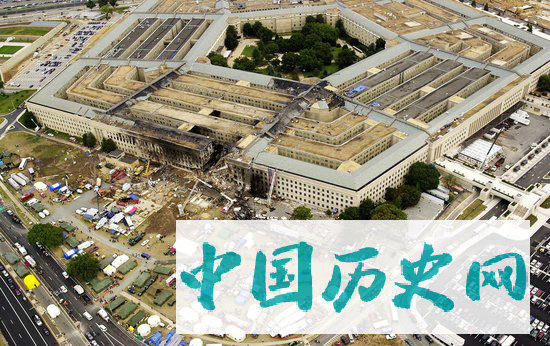 绝密档案:美国和日本“保守得最好的官方秘密之一”