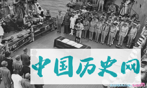 日本投降前的挣扎