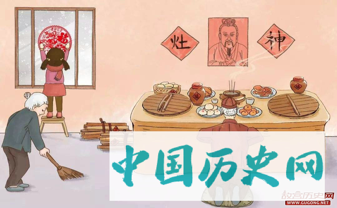 小年为什么要祭灶神？这其实是一份传承自上古的，人与火的缘分