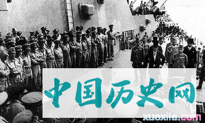 日本历史：日本战败后的政治体制