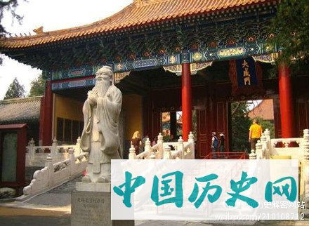 中国历代科举制度