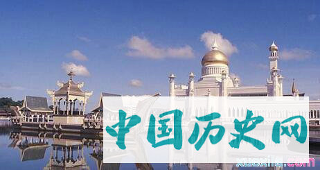 文莱皇室有多少财富