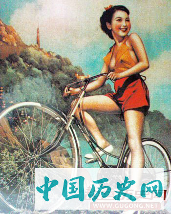 三十年代上海的月份牌