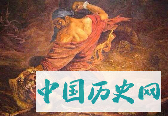 武松在景阳冈上到底是打虎还是杀人？
