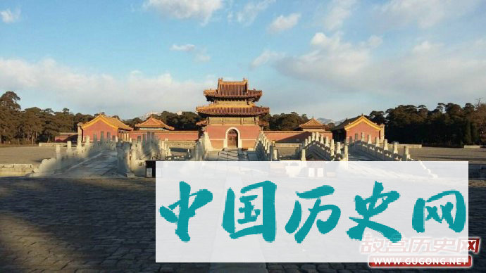 勘定清西陵的神秘人物是谁？