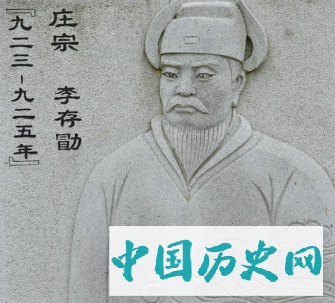 被伶人扇耳光，敕封伶人为官，沉迷戏曲的皇帝到底有多奇葩？