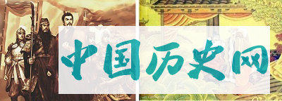 刘备临终写给阿斗的八个字，到底是哪些字