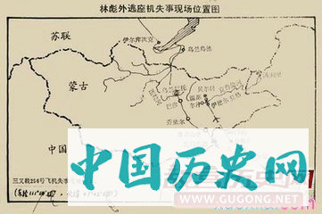 蒙古国历史地图_蒙古国历史地图介绍
