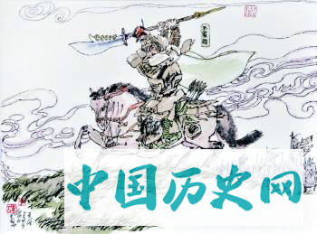 王司马智守边塞的故事