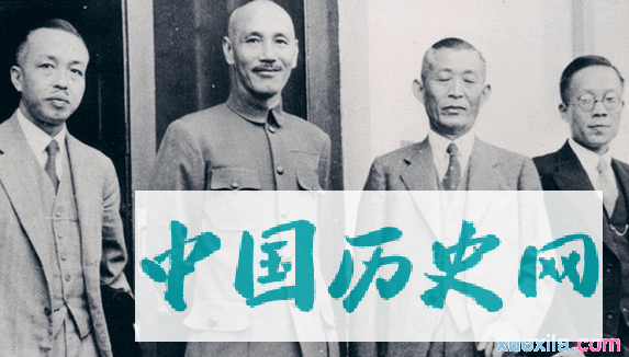 日本对蒋介石诱降的历史