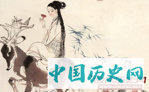 帝尧与鹿仙女的爱情故事