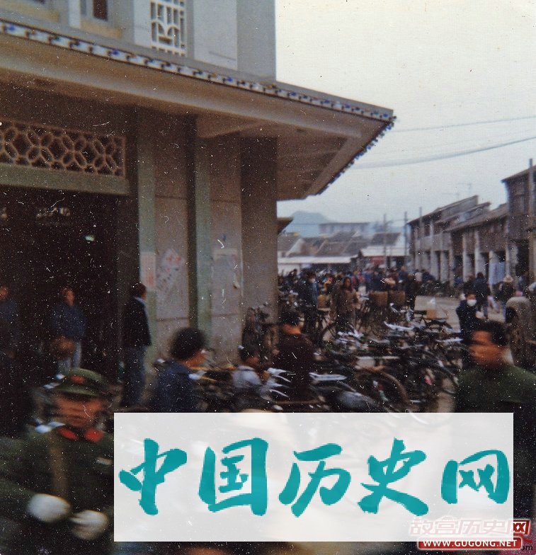老照片告诉你1979年改革之初的深圳是个什么样子？
