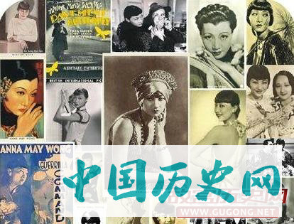 宋美龄封杀的绝色女星