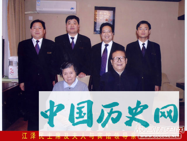 江泽民06年登泰山旧照