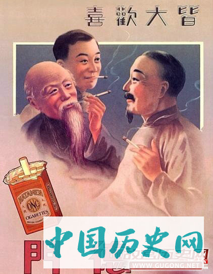 看看100年前的广告长啥样