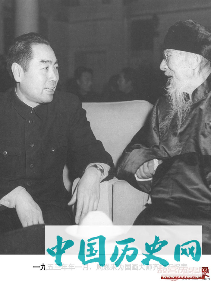 周总理不为人知的一面：周总理和我们在一起