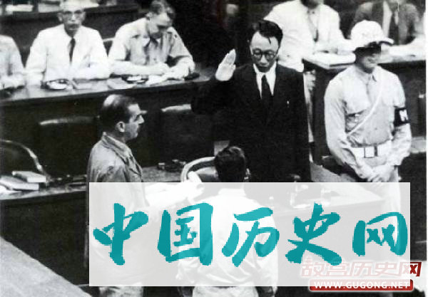 东京审判老照片