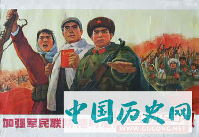 60年代中国军人宣传海报