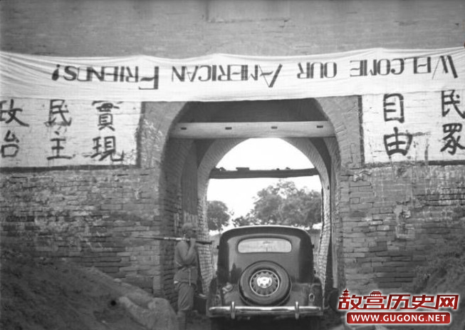 哈里森福尔曼镜头下的八路军