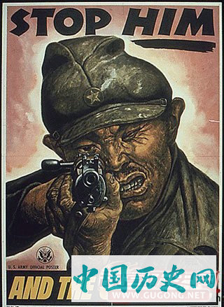 二战时的美国反日宣传画