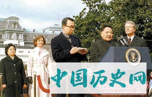 中共领导人夫人外交经典瞬间