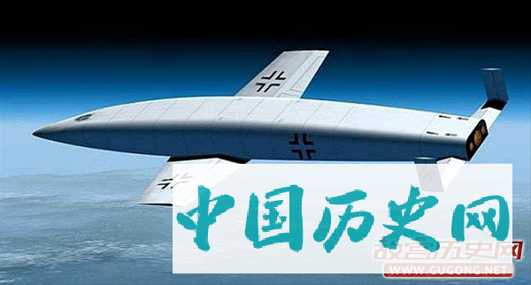 二战时期德军奇特构想