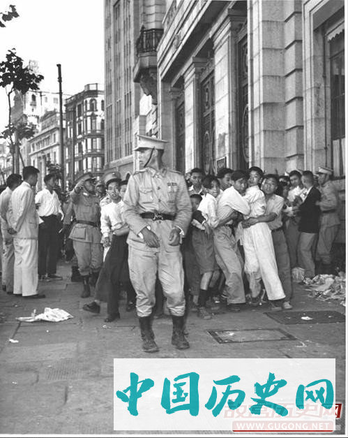 1948年上海大学生的反美大游行