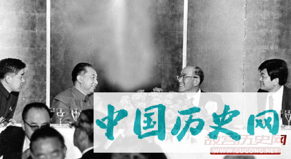 1980年华国锋同志访问日本的珍贵图集