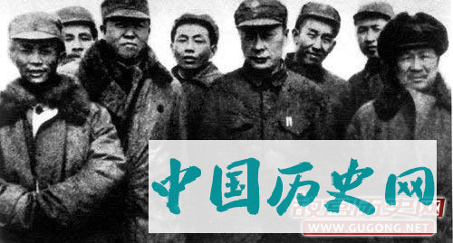 解放战争期间珍贵领导人合影