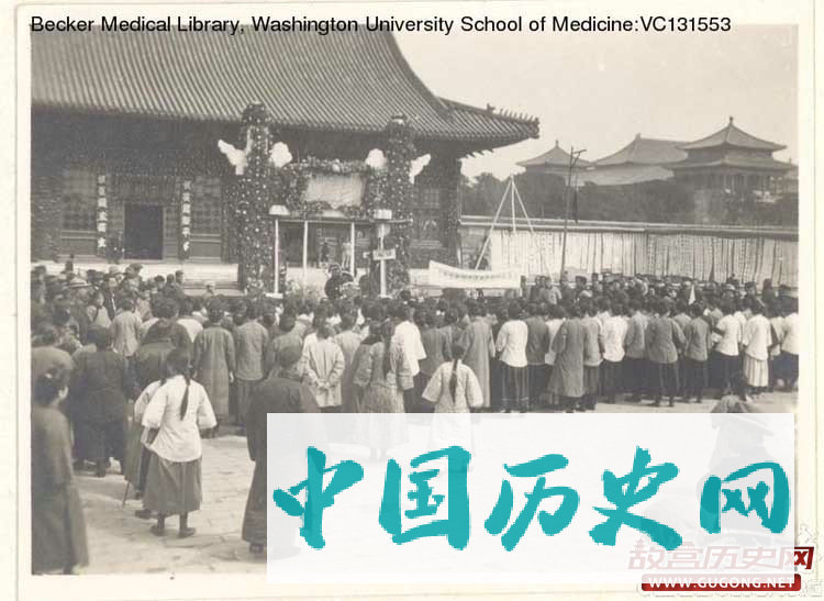 美国大学珍藏的孙中山先生葬礼实景照片