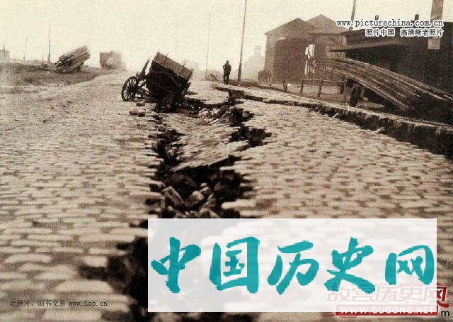 1906年美国旧金山的大地震