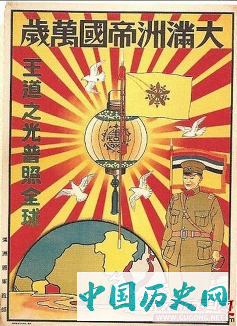 清末令国人屈辱的宣传画