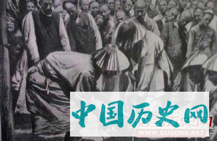 1905年4月24日 “凌迟”被正式废除