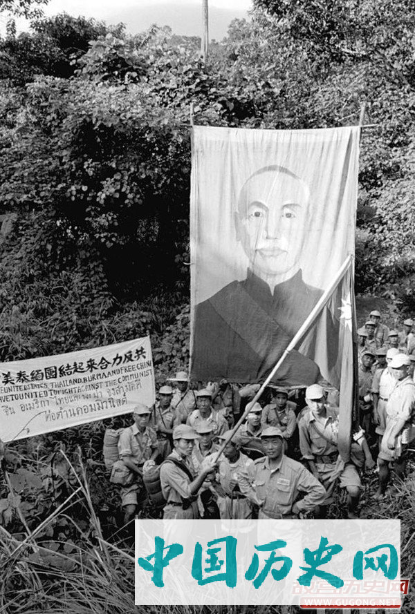 国军老照片：国军撤离缅甸 1953年