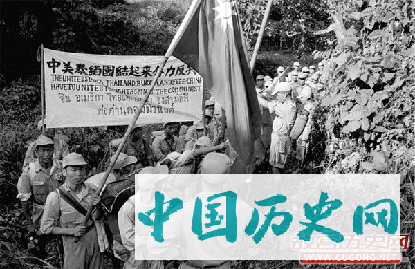 国军老照片：国军撤离缅甸 1953年