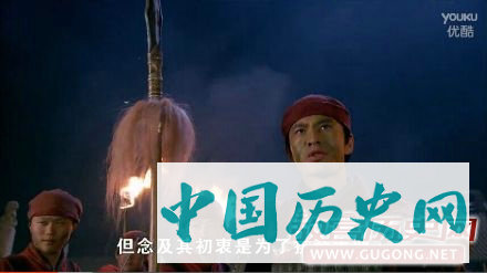 苗刘兵变，1129年南宋发生苗刘兵变