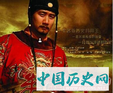 毒害中国已上千年！史上这三位专制帝王