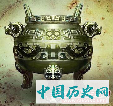 上古神器神农鼎的传说