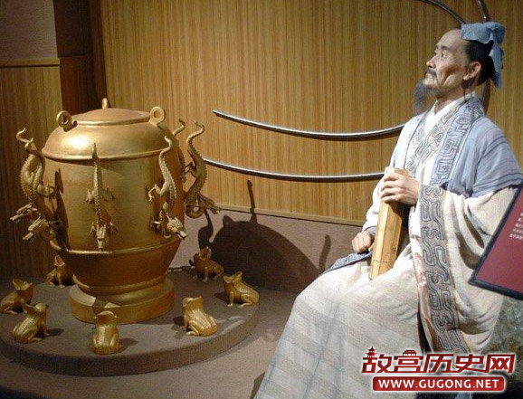 张衡发明了地动仪 官方称之为朝廷异类