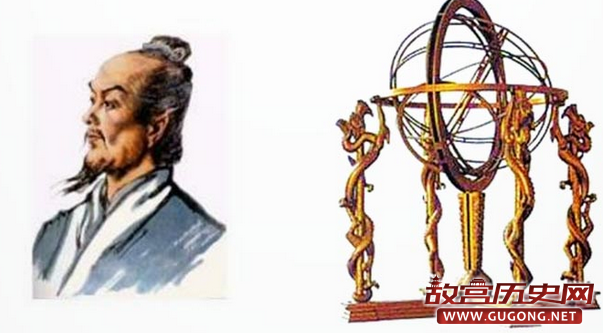 张衡发明了地动仪 官方称之为朝廷异类