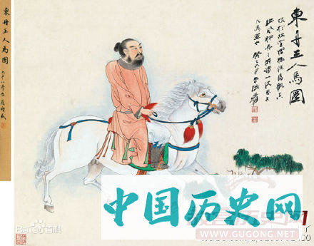 大辽太子耶律倍三追美人