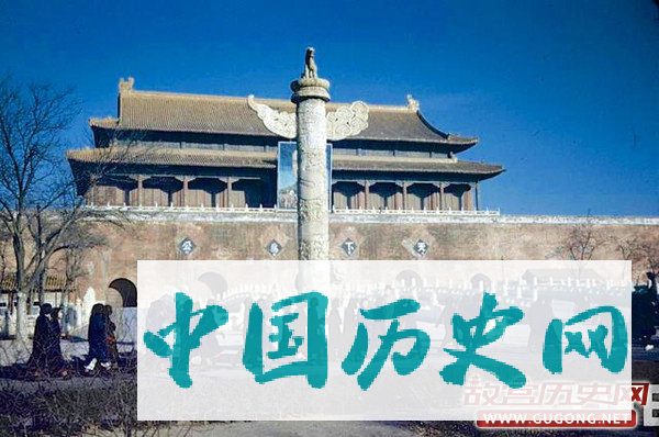故宫老照片：二十世纪的天安门