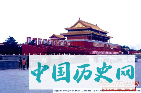 故宫老照片：二十世纪的天安门