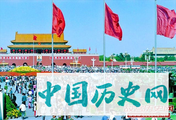 故宫老照片：二十世纪的天安门