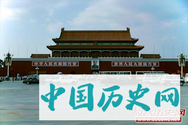 故宫老照片：二十世纪的天安门
