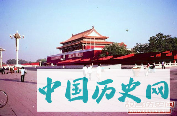 故宫老照片：二十世纪的天安门